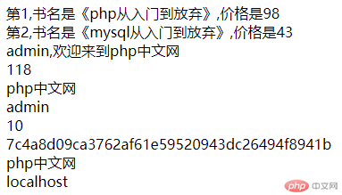 1546159162890192.png QQ图片20181114103819.png