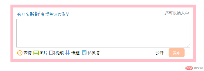 QQ截图20190107134215.png