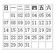 1483074893472967.jpg 201672090115877.jpg