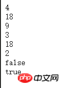 顯示結(jié)果.png