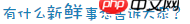 12.png