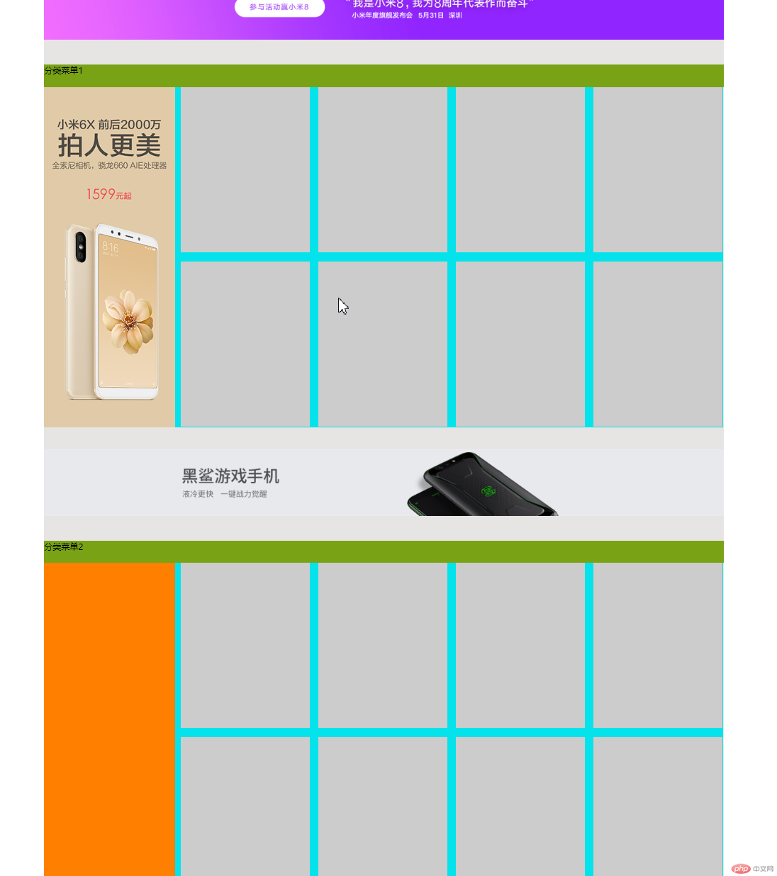 搜狗截图20181220024042.png