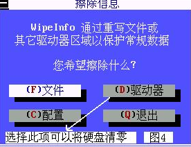 微信截图_20170524163728.png