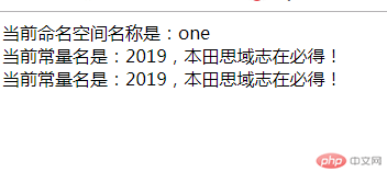 1546679106108711.png QQ截图20190105170404.png