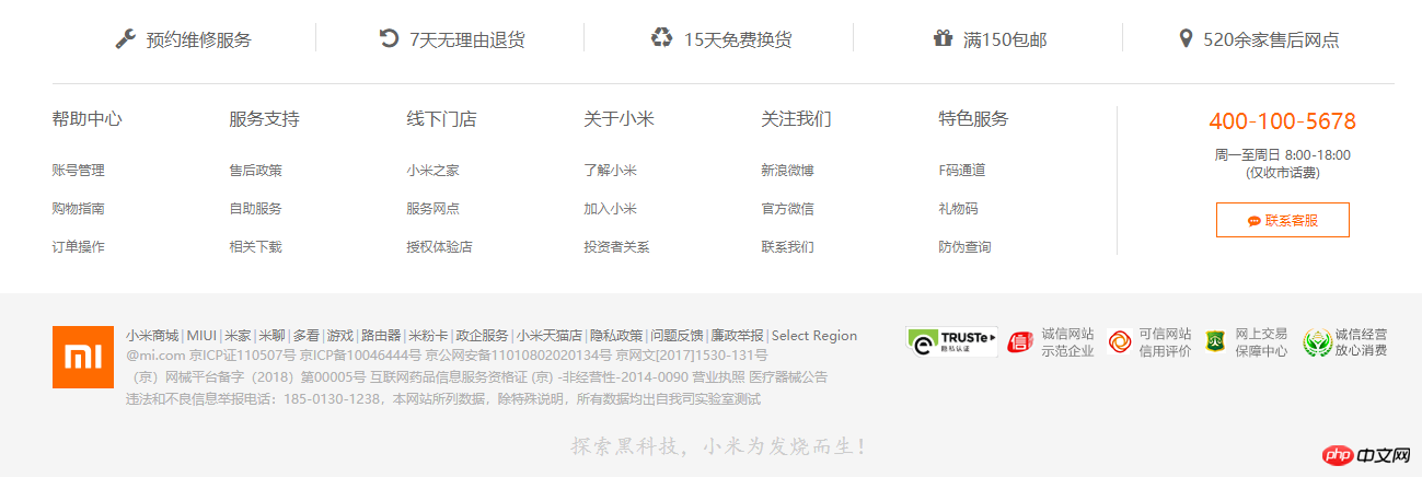 QQ图片20181114103819.png