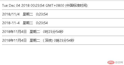 20181204002411.png