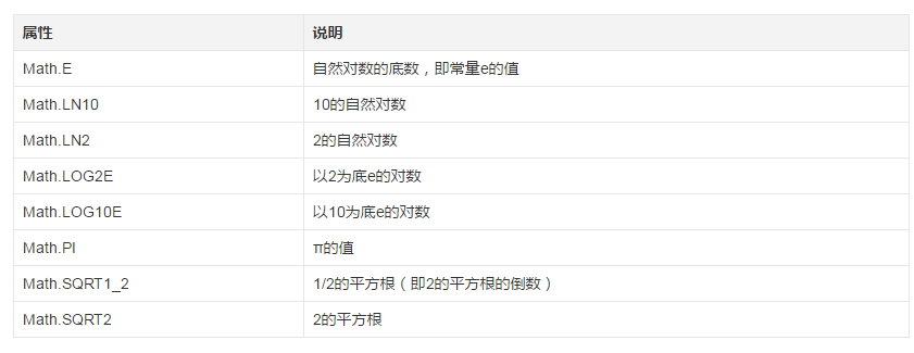 QQ图片20161103154053.png