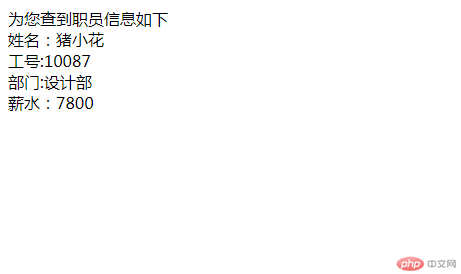 1543388586808747.png QQ截图20181128145916.png