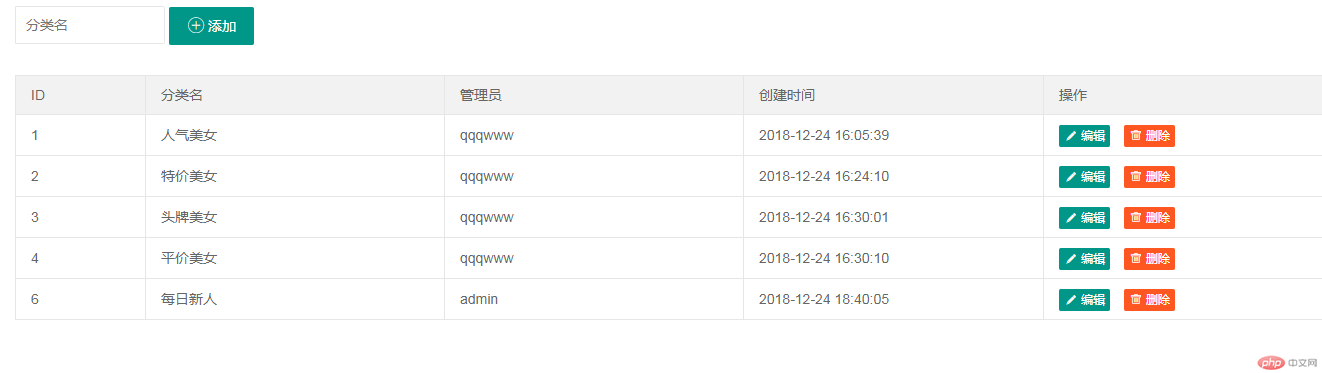 1545650053256167.png 22.png