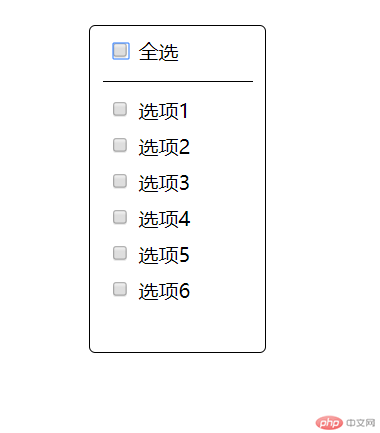 微信截圖_20190106172737.png