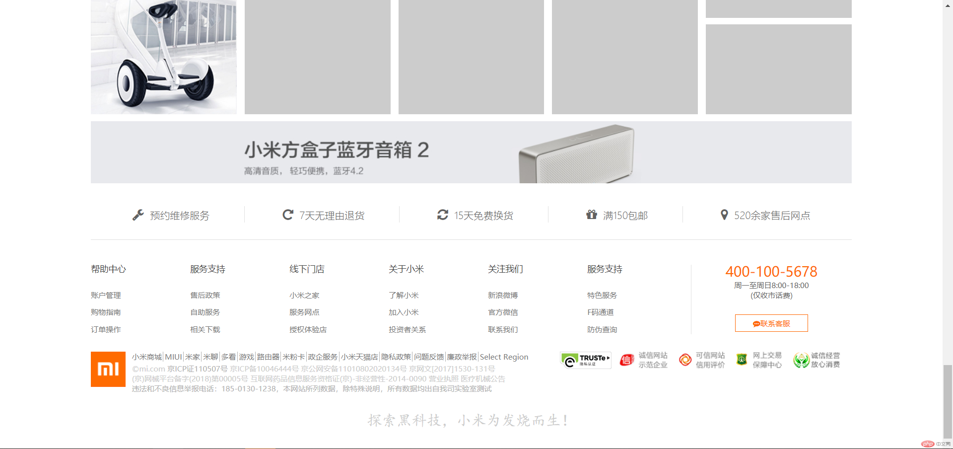 1543718416987785.png 2018-12-02_103946.png