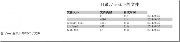 wKiom1YLXC2TEeu1AAD9xYLUqGk358.jpg-wh_600x-s_4087342181.jpg