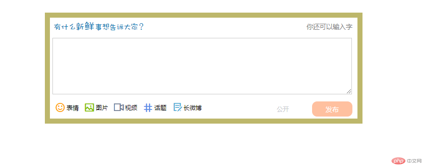 QQ截图20190106133307.png