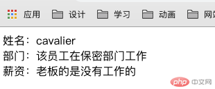 1543388001948885.png 12.png