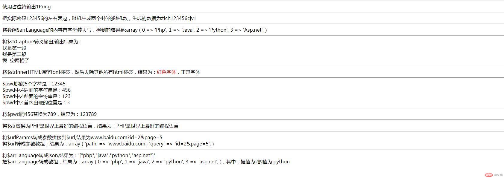 1544066404425094.jpg QQ截图20181206111853.jpg
