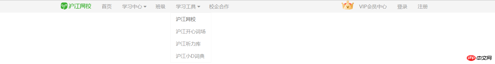 QQ截图20181103104517.png