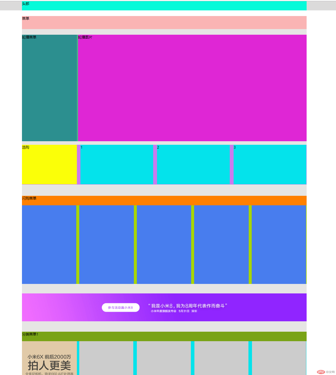 搜狗截图20181220024021.png
