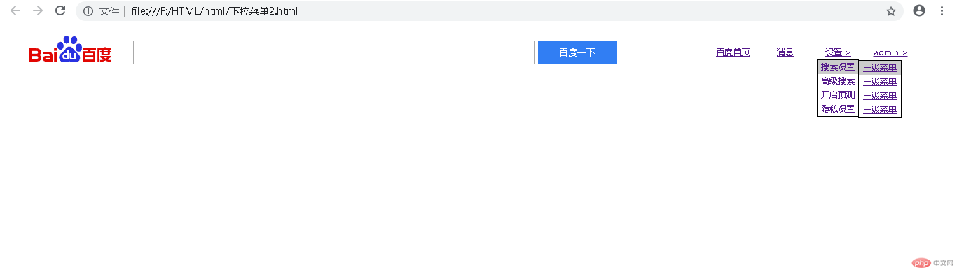 20181130002642.png