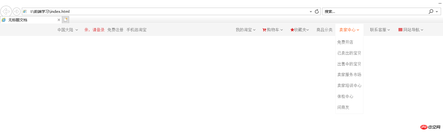 QQ截图20181119190658.png