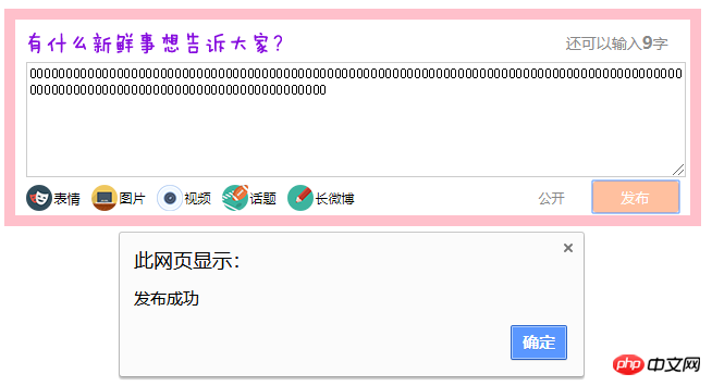 QQ截图20181118195422.png