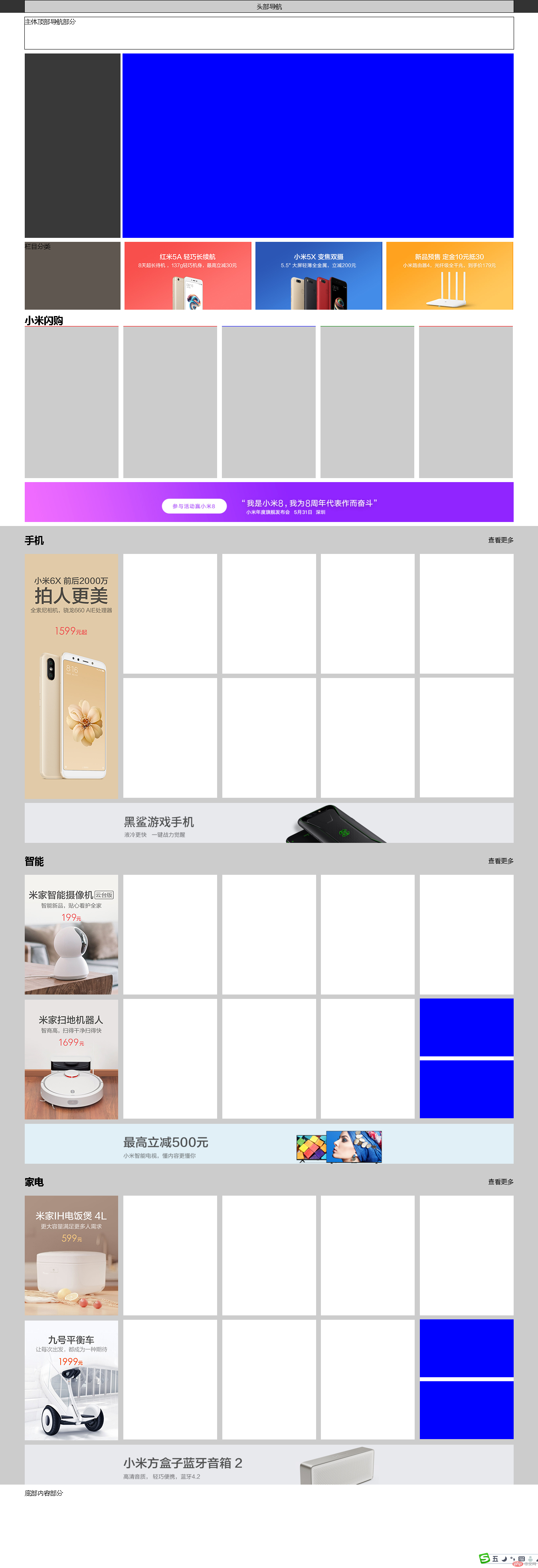 1544454870333268.png 20181210231343.png