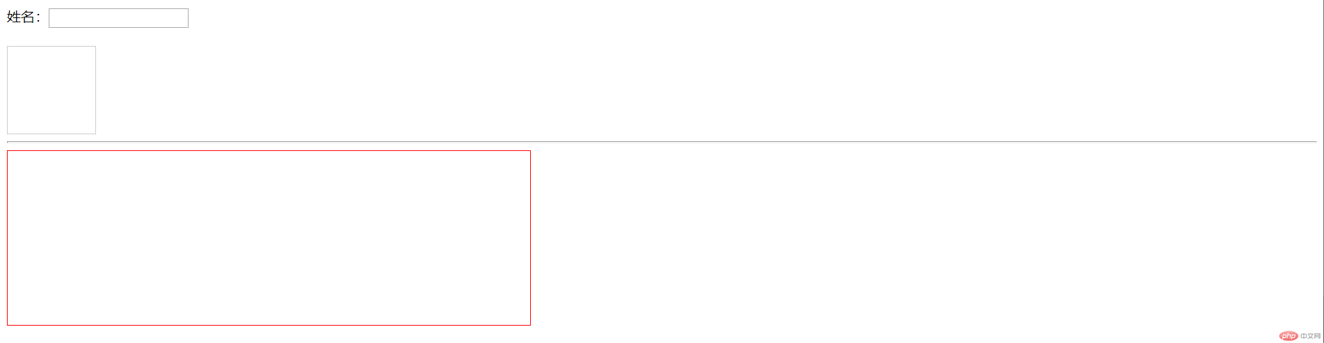 微信截圖_20190106122432.png