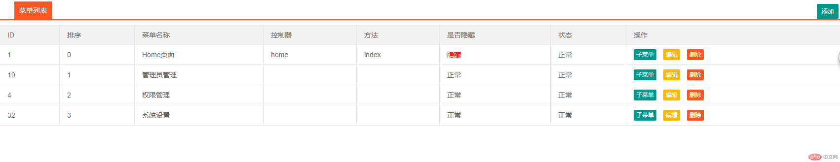 1545976648797594.png 15.png