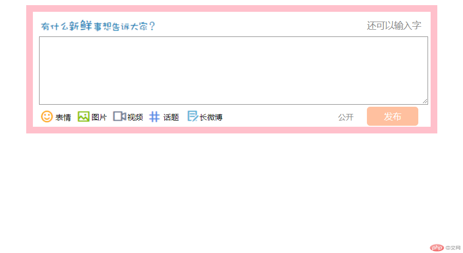 微信截圖_20190107210209.png