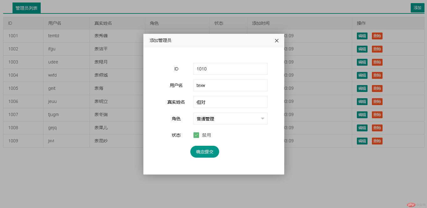 1546278681292359.png 20190101015003.png