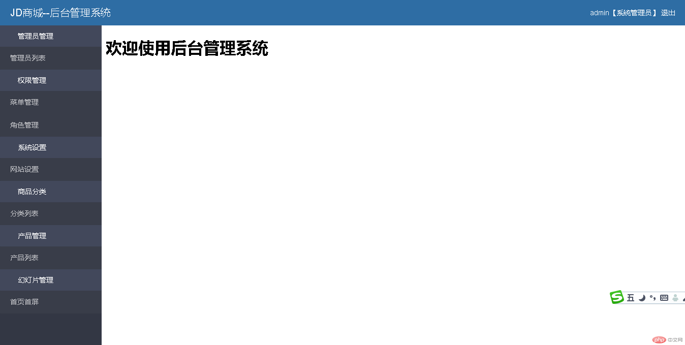20181225003941.png