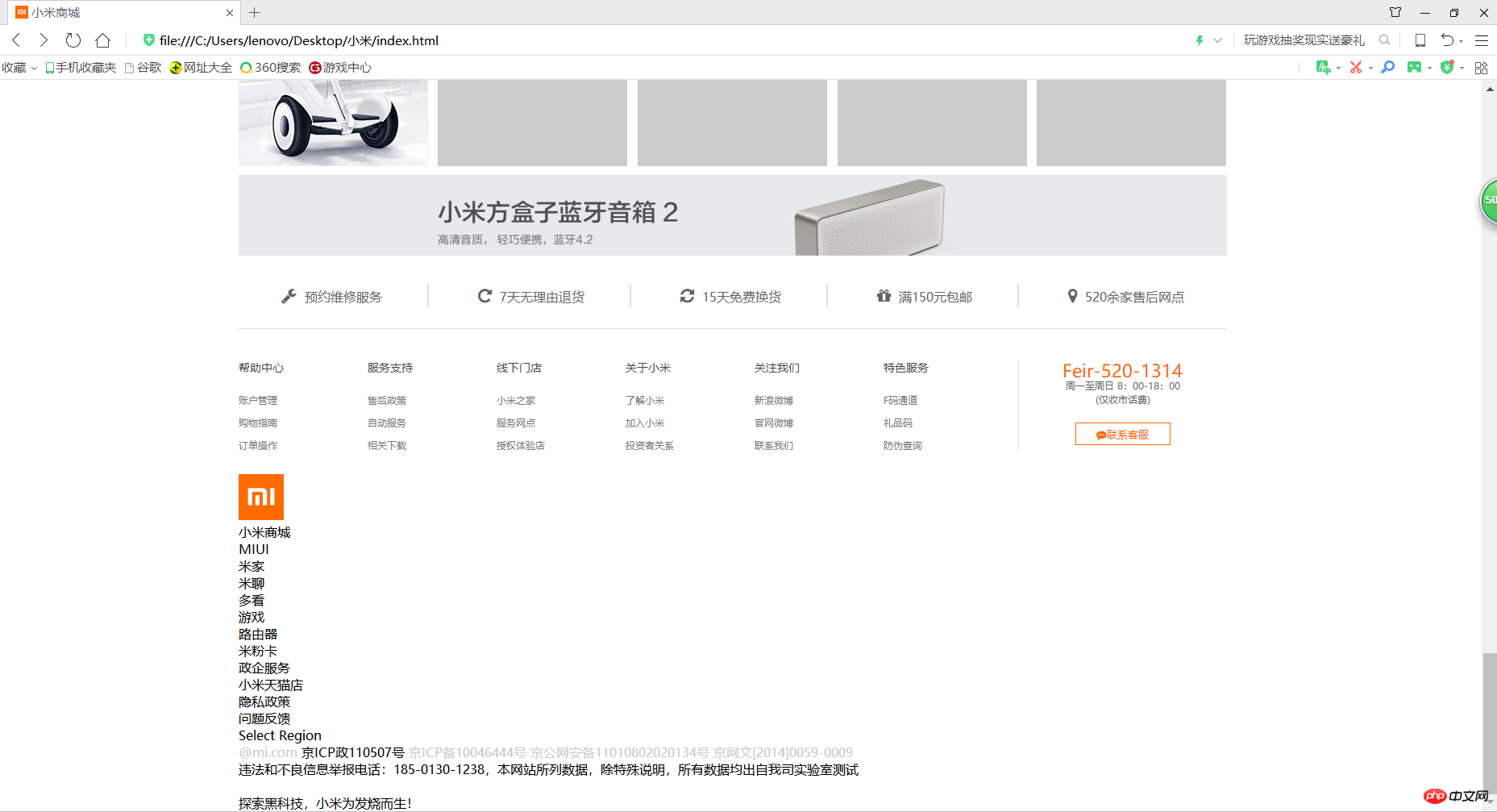 1542028308684948.png QQ图片20181112210343.png