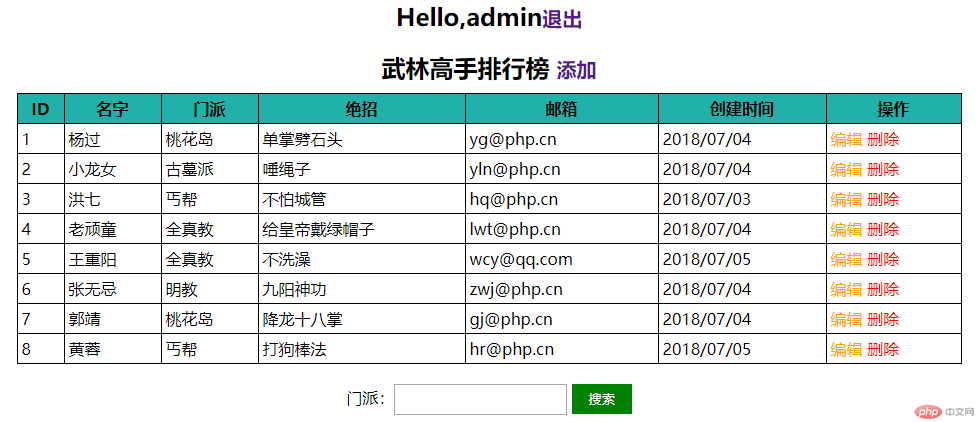 QQ圖片20181114103819.png