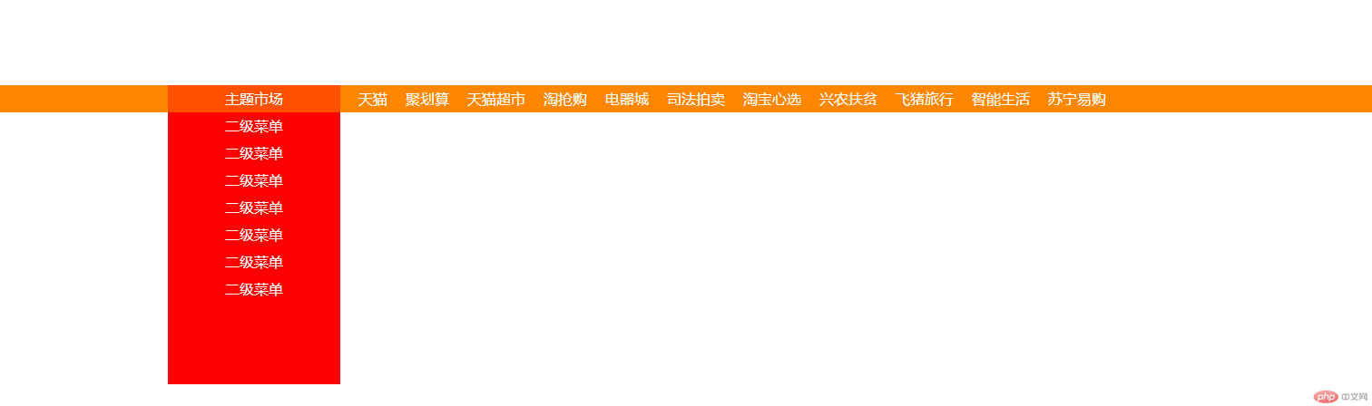 3333333.png