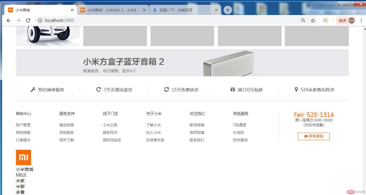 QQ截图20181222164537.jpg