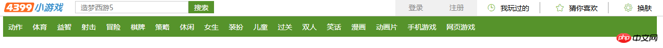 QQ截图20181101215441.png