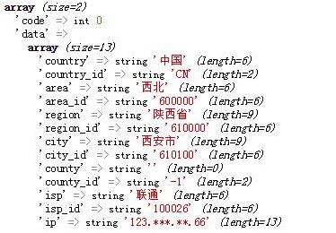 531421-20161102144723533-301936887.jpg
