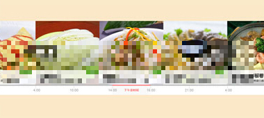 1486695839683084.jpg 20141210151734176.jpg