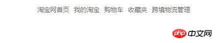 QQ图片20181109200139.png