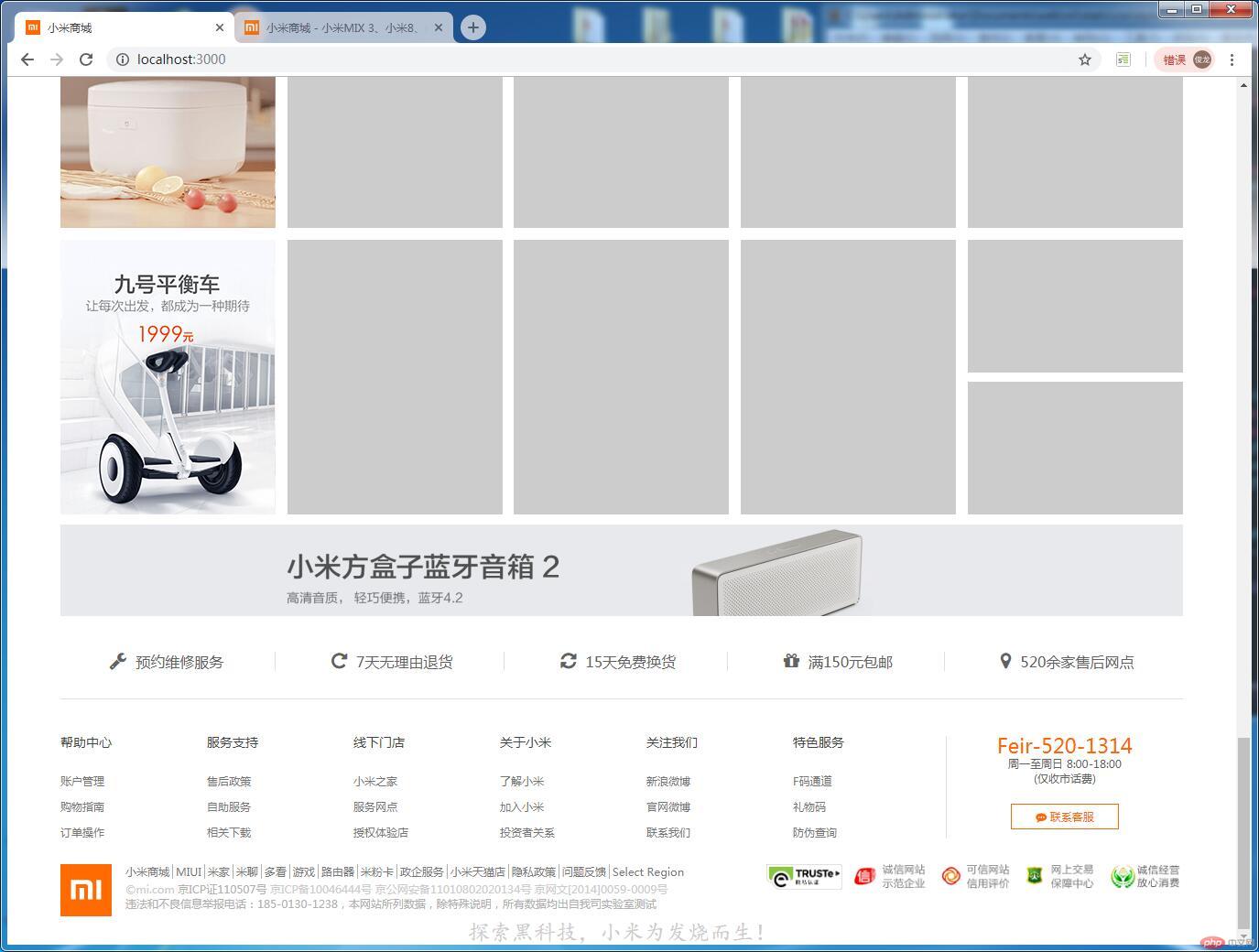 QQ截图20181222222233.jpg