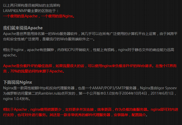 wKiom1gtudmz3u2sAAEuTTwV-g4258.png-wh_651x-s_2584281609.png
