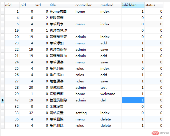 1545979700962092.png 21.png