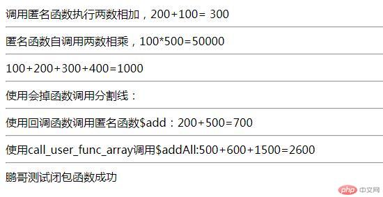 1543394105161193.jpg QQ截图20181128163406.jpg