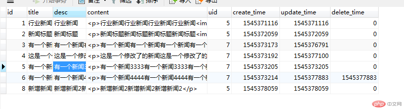 1545380236149719.png 2.png