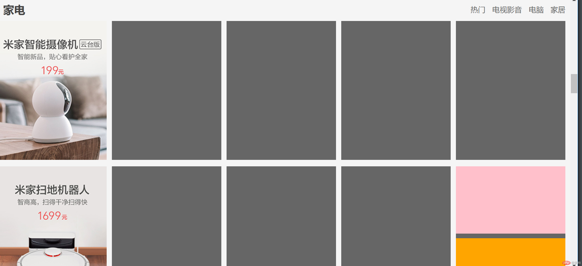 1546743654793929.png 2019-01-06_105844.png