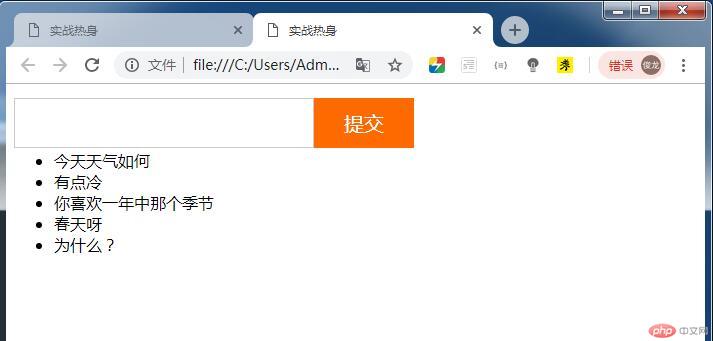 QQ截圖20181231214511.jpg
