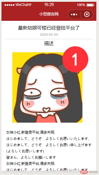 6.png