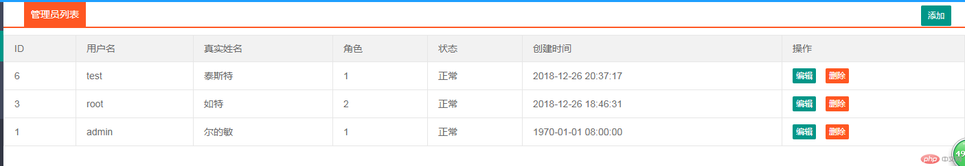 1545828041942904.png 10.png