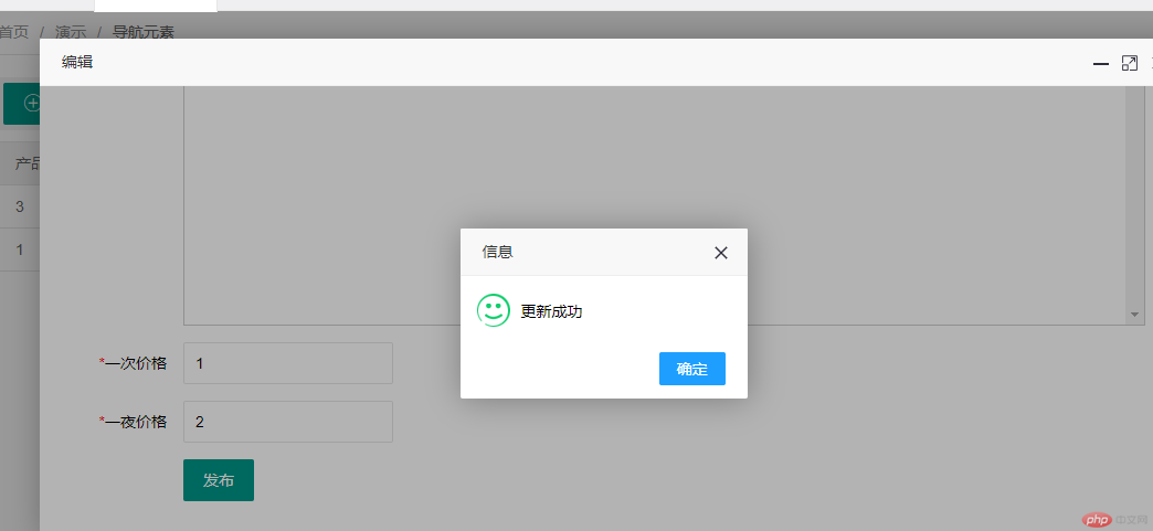 2.PNG