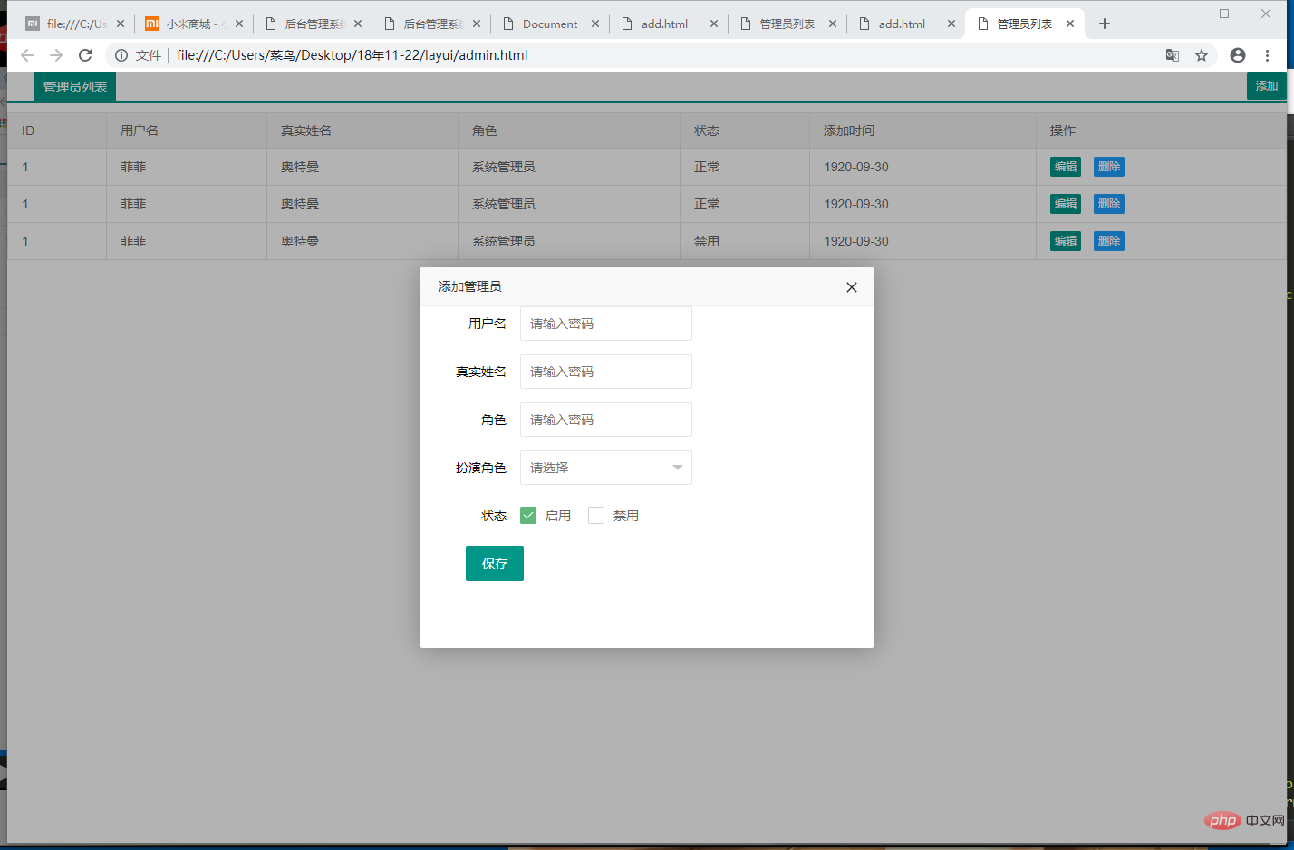 1542975287236314.png T)B[HRI2OARG6H~K@74@04G.png