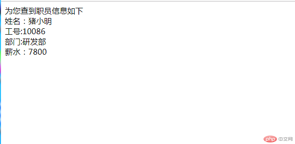 1543388573274919.png QQ截图20181128145830.png